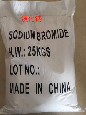 溴化钠