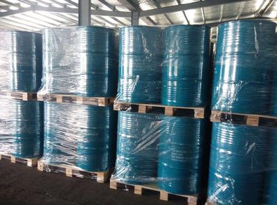 全氟环醚CAS:40464-54-8