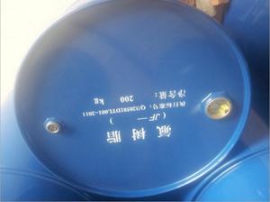 氟树脂