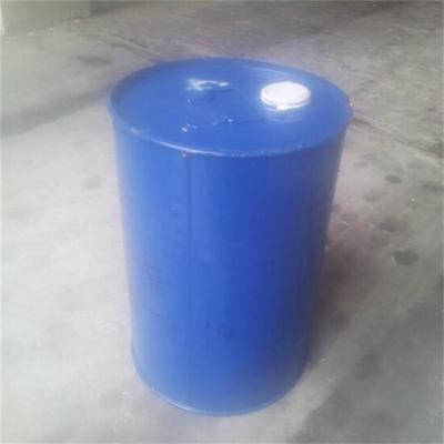 全氟庚烷CAS:335-57-9