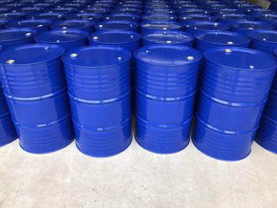 三氟丙基甲基二氯硅烷（TFS）