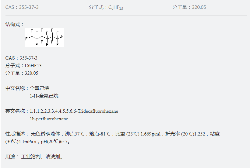 微信图片_20230728094031.png